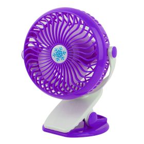Clip Fan Rechargeable Battery USB Rotation Fan Speed Adjustable Low Noise For Home Office Desk (Option: Purpgle)